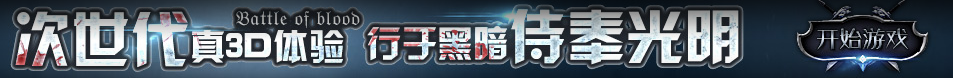 漳县新闻网